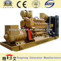 JICHAI H16V190ZL Large China Diesel Generator Set